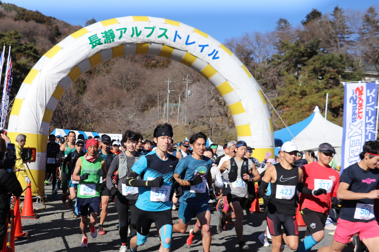 参加申し込み：２０２４年９月１６日～１１月１５日